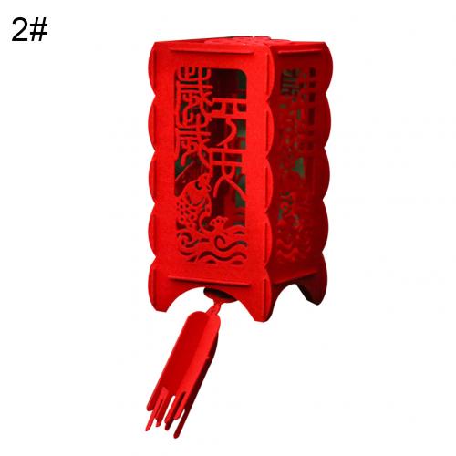 88CM Waterproof Good Fortune Red Paper Lanterns for Chinese Year Spring Festival Party Celebration Home Decor: Rectangle