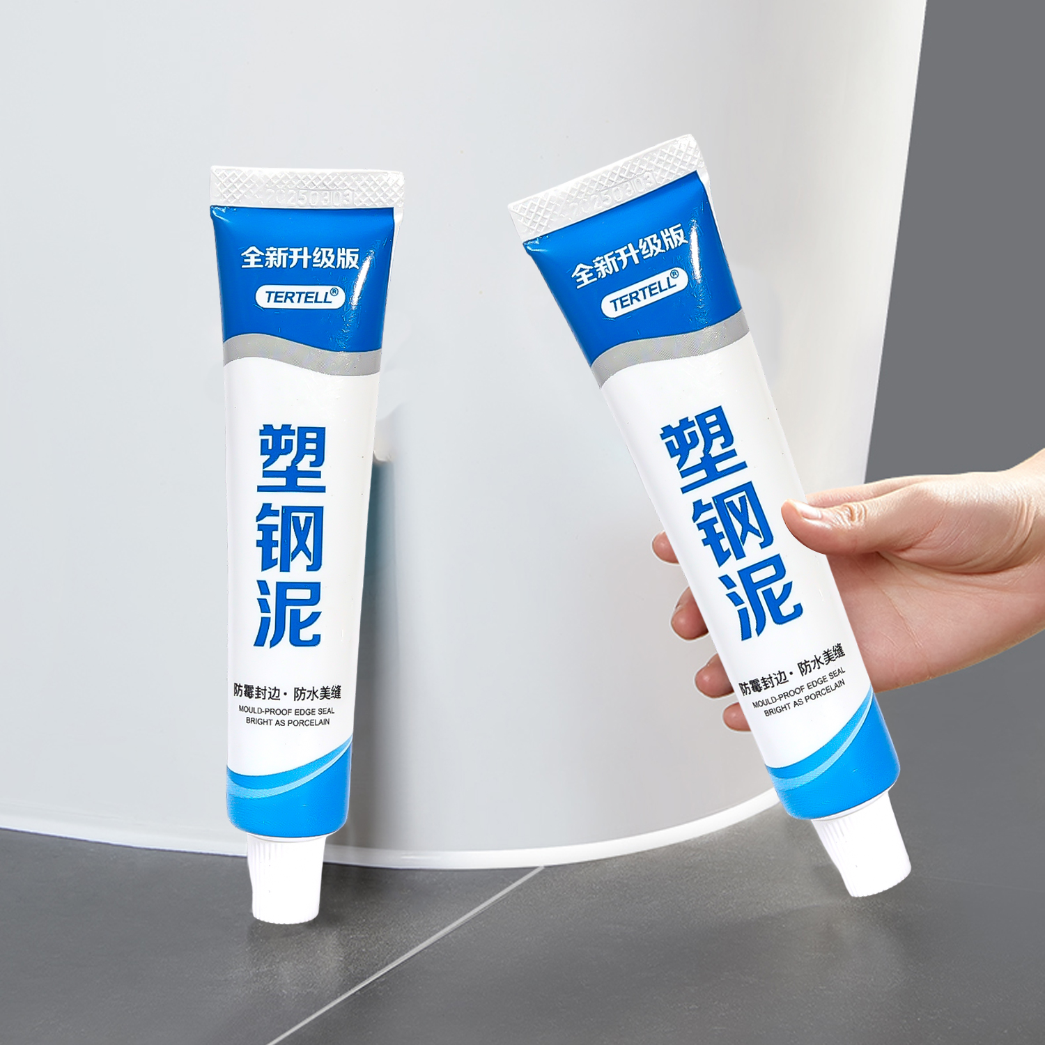 Multipurpose Sealant Plastic Steel Mud Clay Waterproof Glue Kitchen Bathroom Anti-mildew Household Caulking Sealants Adhesives