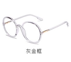 015 Retro circular spectacle frames for men and women with flat lens sunglasses