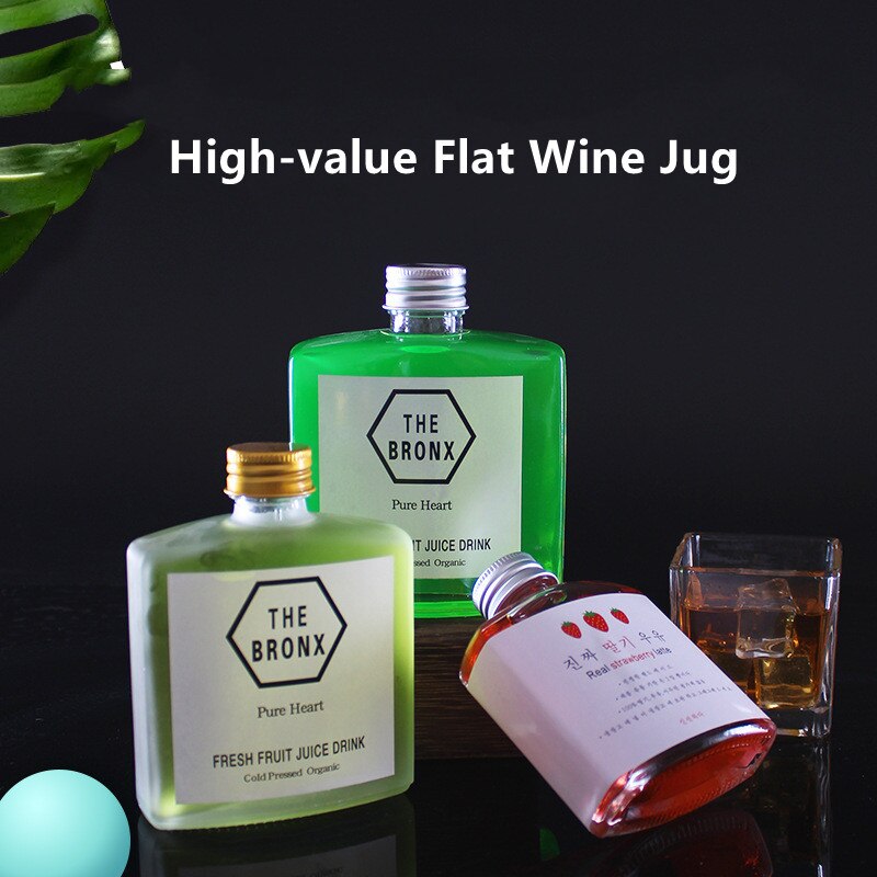 1pcs Glass Small Wine Bottle Storage Jar with Lid Frosted Bottle Clear Glass Wine Bottle Empty Glass Bottle Drink Bottle
