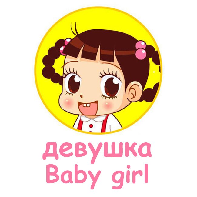 5 Packs Baby Underwears Cotton Cartoon Camisoles Clothing Newborn Infant Vest Kids T-shirt Children's Clothes Boy Girl Tops Tees: baby girl / 24M