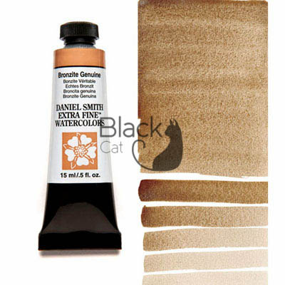 Daniel Smith Mineral Watercolor Paint 15ml Acuarelas School Supplies Dessin Water Color: 600199