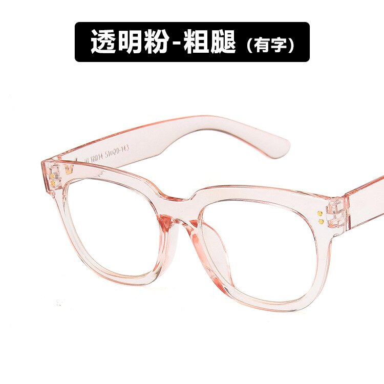 Internet berømthed brille stel m søm internet berømthed retro ins stil europæisk og amerikansk brille stel: Puddertykke ben