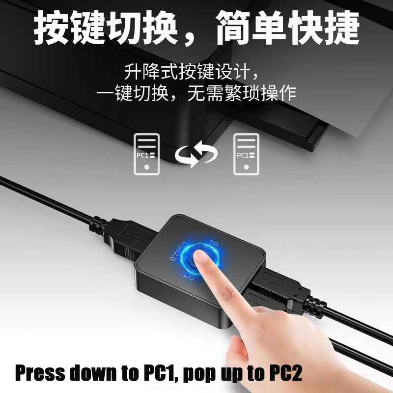 Nowa drukarka USB udostępnia kabel przełącznika 2 szt. robić 1 urządzenie USB na 2 komputery udostępnia kable USB robić drukarki z klawiaturą 1 w 2 na zewnątrz