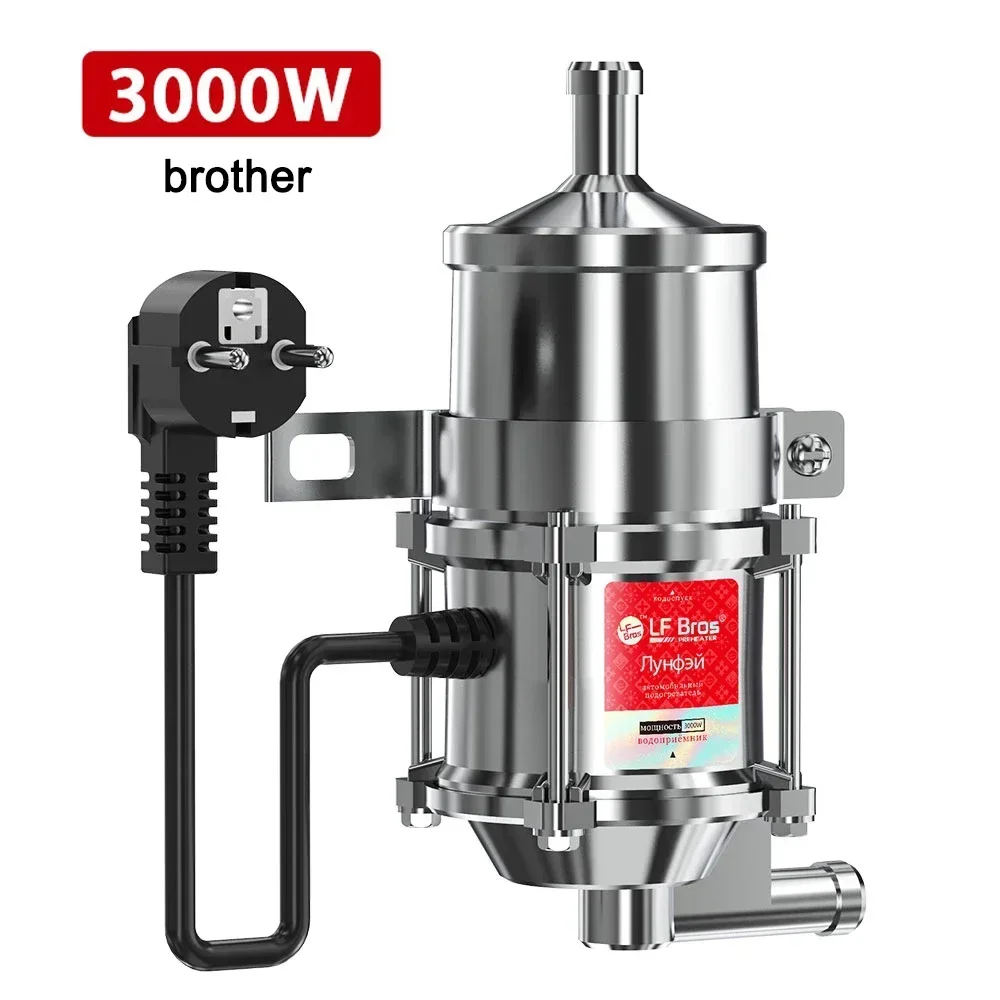 3000W 220V Car Engine Heater Diesel Auto Engine Antifreeze Preheater Truck Coolant Heater Parking Heater Car Heating Accessories: Yellow