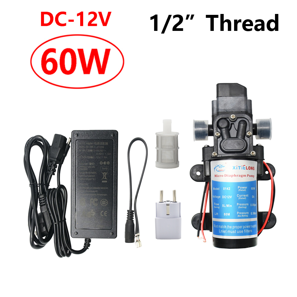 Pompe à eau à membrane haute pression, 60W 80W 100W, DC 12V 24V, pompe auto-amorçante, interrupteur automatique, outils de système d'irrigation: YELLOW