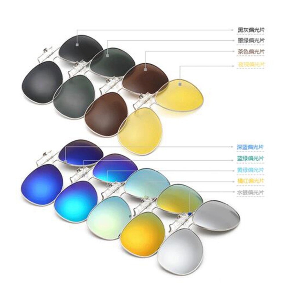 Men Women Polarized Clip On Sunglasses Fishing Night Anti UV Driving Cycling riding Fishing Sun Glasses Clips