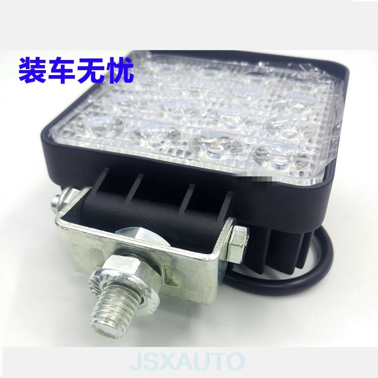 Lumière de travail pour pelle | Grande lampe, éclairage Boom 12V24V, accessoires pour pelle Kobelco SK Doosan CATERPILLAR CAT