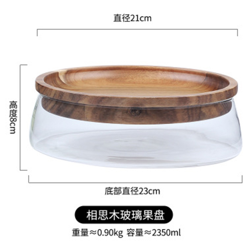 European-style wooden high-grade fruit tray double glass dried fruit melon nut tray candy storage box glass containers food