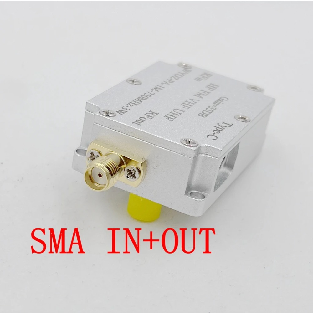 1M-750M 3W HF FM VHF UHF FM Sender Breitband RF Power Verstärker Kurzwelle Power verstärker mit Shell