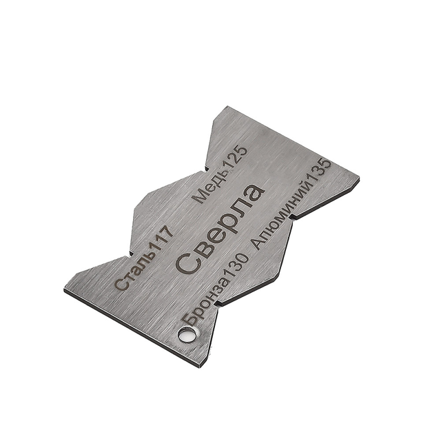 55/60 Degree Metric Inch Thread Plug Gauge Gear Tooth Screw Pitch Gauges Measuring Carbon Steel Center Measurement Lathe Combina: Gold