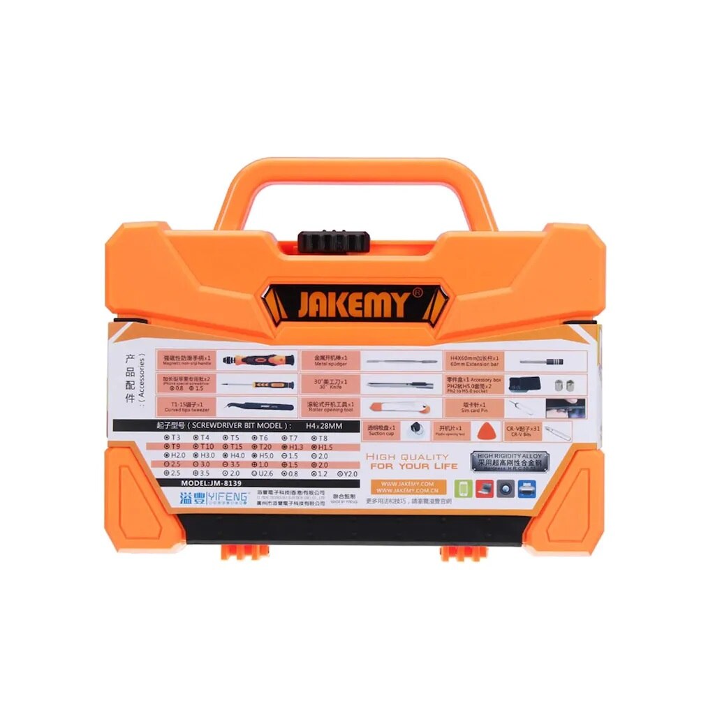 Multi-Functional Tool Bag 45 Piece Set Tool Tool Bag with All Parts Technician Engineer Bag