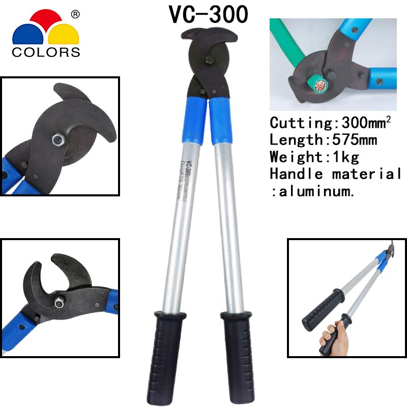 Grote Cable Cutter Tang Voor 300mm2 Koper Aluminium Kabels Gereedschap Niet Geschikt Voor Staaldraad En Draad Touwen Elektricien Gereedschap