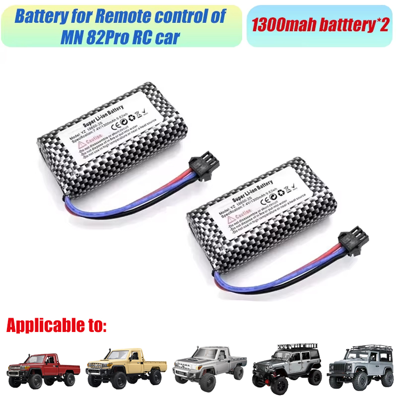 Rc accessories battery charger  mn82 3000 7,4 v large capacity lithium battery accessories  mn82s mn82 per  mn99s mn168 mn128 mn78: Light green