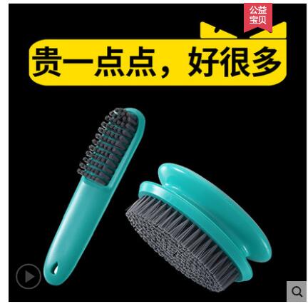 Horse hair brush shoes brush shoe brush flip fur shoes suede soft shoes brush cleaning wash shoes mane