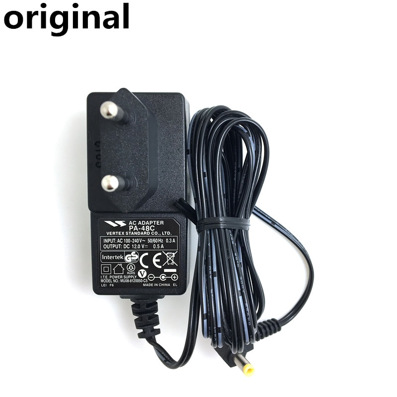 PA-48C Charger For YAESU VX-5R VX-6R VX-7R VX-8R VX-8DR VX-8GR FT-177 FT-170 FT-270 FT-277 FT-817 FT-60R FT-1XDR FT-2DR