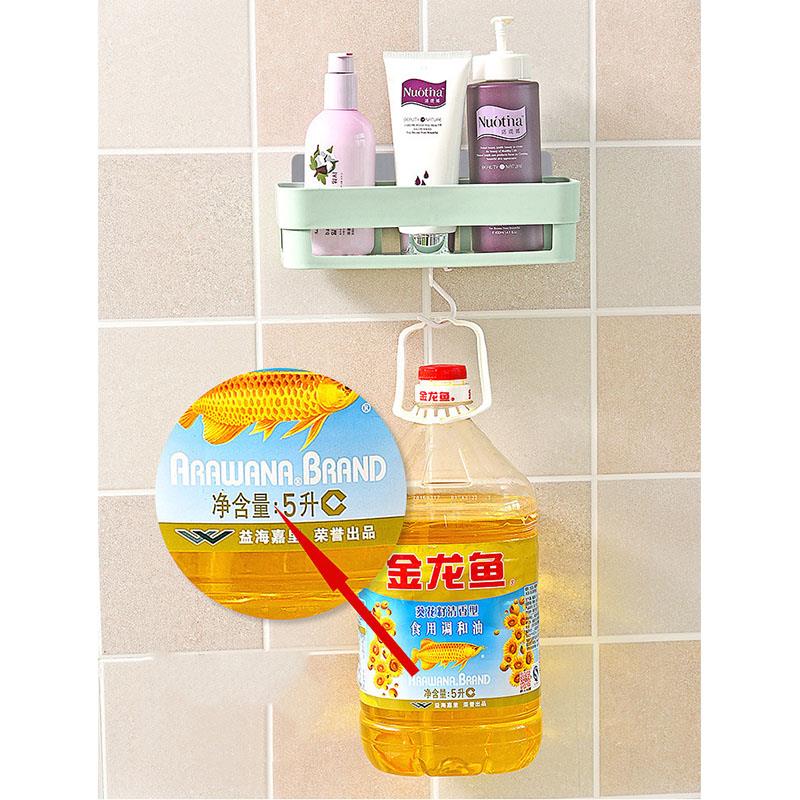 Bathroom Shower Shelf Rectangular Basket Plastic Suction Cup Storage Rack Shampoo Holder Household Kitchen Organizer Punch Free