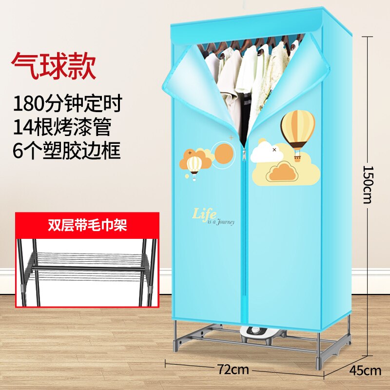 1200w large power multifunctional dryer over heating protection 180 minutes timing clothes dryer: A