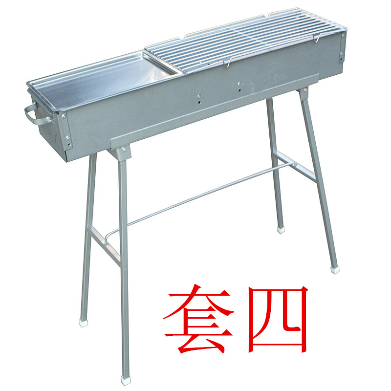 Barbecue tools BBQ roasted barbecue stove thick charcoal 80 long 18 wide lamb skewers commercial barbecue grill BBQ: SET 4