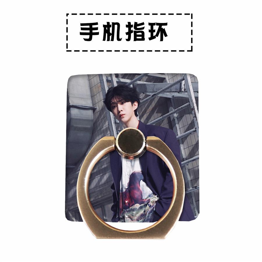 Cpop Nine Percent To The Nine Phone Stand Holder Album Universal Adjustable Finger Ring Grip 360 Degree: FAN CHENGCHNG