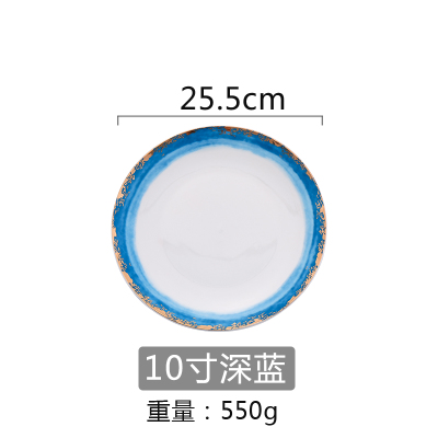 Plato de cerámica de estilo nórdico Phnom Penh, plato de comida occidental, platos de paisaje de nubes para banquetes, plato de ensalada para desayuno en casa: 2