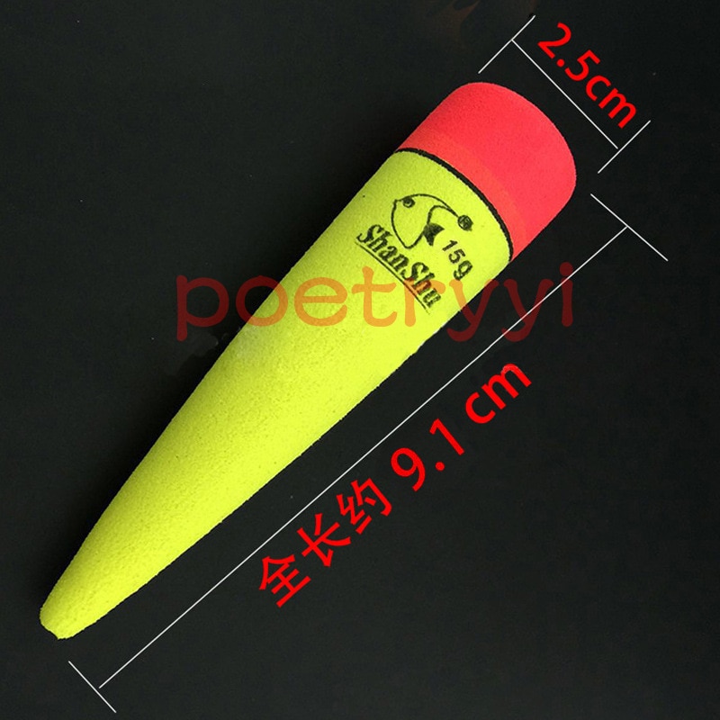 POETRYYI-flotadores de pesca de 15g, 20g, 30g, pez gato, Lucio, cebo vivo, flotabilidad EVA, flotador en línea, accesorios para peces de agua salada