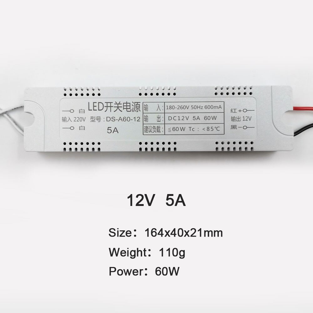 12V Power Supply Transformer 0.5A 1A 2A 3A 4A 5A 6A LED Driver Converter for COB Light LED Strip AC 220V to DC12V Small Size: 12V  5A  60W