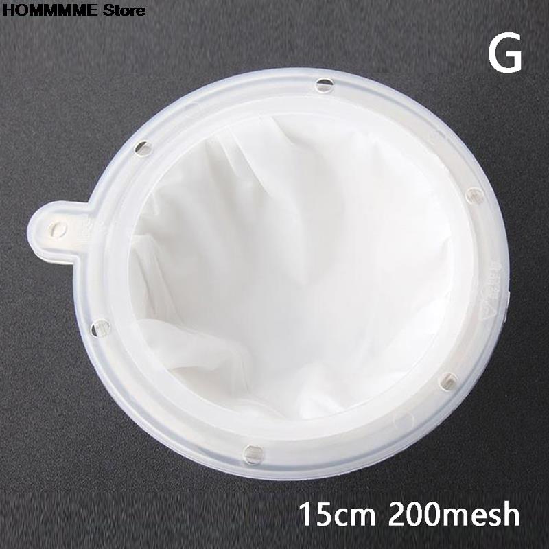1PC 100 200 filtro in Nylon a rete imbuto in acciaio inossidabile e latte di frutta olio di medicina tradizionale cinese vino bianco acqua bollente: 7