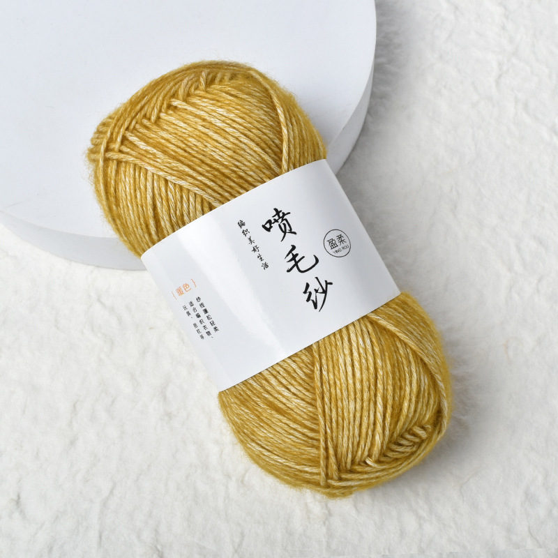 50g/rollo de hilo de algodón rociado de 130M, bola de leche, hilo grueso, hilos de hilo de algodón de leche, hilos tejidos a mano, bufandas DIY para bebés, línea de calcetines