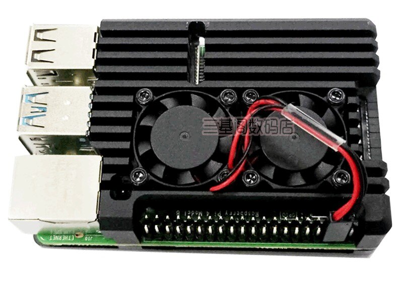Armor shell Raspberry Pi 4B aluminum alloy cooling case Raspberry Pi protective case with dual fans