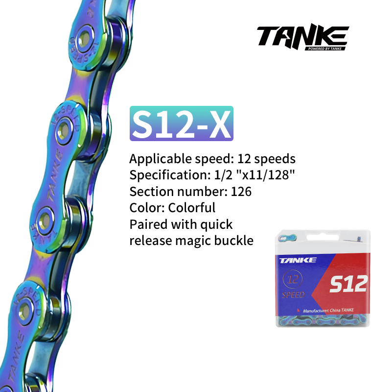 TANKE-cadena de 12 velocidades para bicicleta de montaña, 126 eslabones, cadenas de velocidad Variable, botón mágico, accesorios de ciclismo actuales de: Borgoña