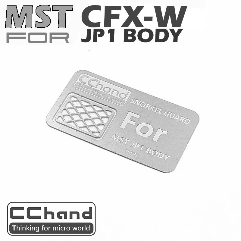 CChand metal rear bucket door skid plate sill guard wading throat grill snokle grid for MST JEEP CFX-W JP1 body cover rc car: snokle grill