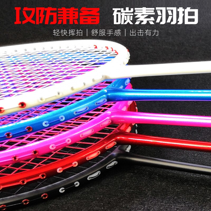 Professionelle Kohlenstoff Badminton Schläger Ultra Licht 5U Badminton Schläger Leichteste Spielen Badminton Ganze Mit Tasche-40