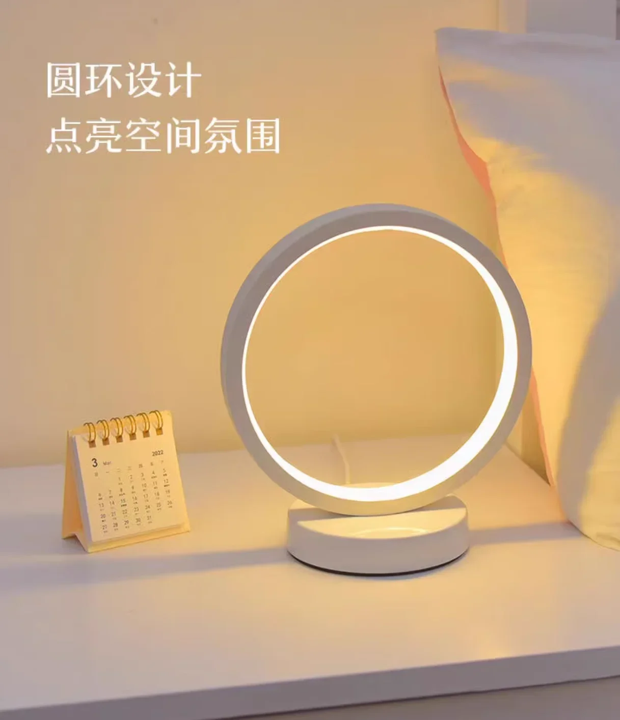 20cm led enkel sirkulær ringbordlampe soverom nattbord stue restaurant hotell dekorativ lampe dimbar rund nattlampe