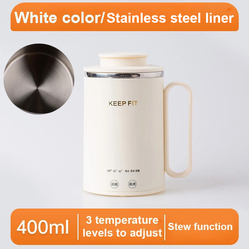 Portable Mini Stew Cup Electric Kettle Water Thermal Heating Boiler Pot Travel Milk Heater Teapot Soup Porridge Slow Cooker: Beige