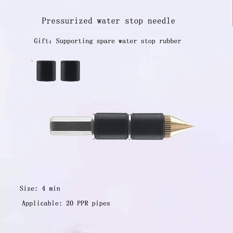 Melt Water Pipe Water Stop Artifact Pipe Emergency Repair Tap Water Stop Needle Nail Plugging Non-stop Water Heating Pipe: AC09
