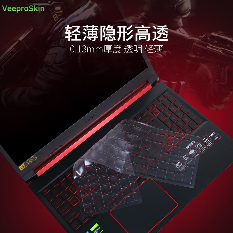TPU Keyboard Cover Protector skin For Acer Nitro 5 AN515 54 54W2 AN515-54 51M5 / 17.3" Acer Nitro 5 AN517-51 56YW 15.6 inch