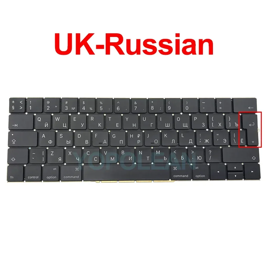 Neue US UK Spanisch Französisch Koreanische Tastatur Für Macbook Pro Retina 13 "15" A1706 A1707 Tastatur Ersatz: COFFEE