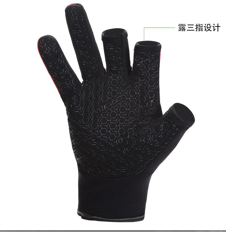Vissershandschoenen Drie Vingers Herfst Winter Heren Vissershandschoen Warme Outdoor Vissershandschoen Drie Vinger Gesneden