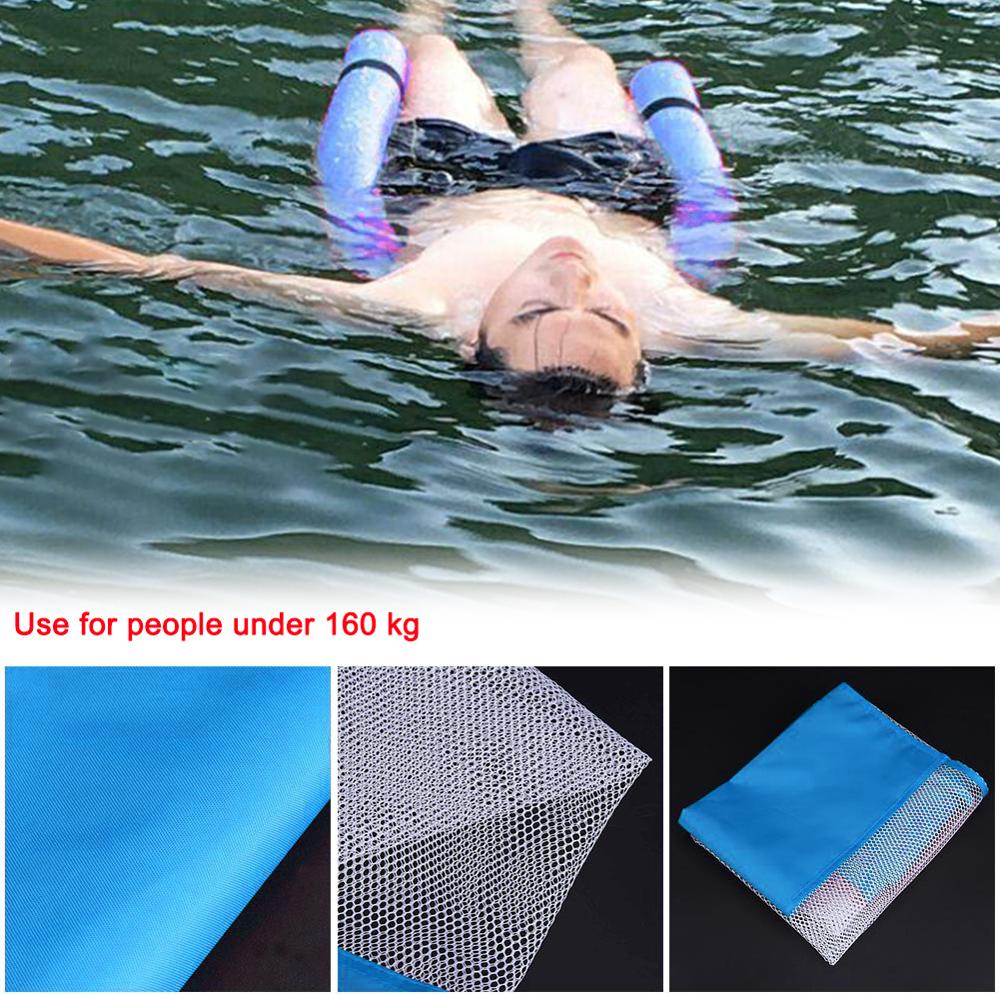 Accesorios para piscina, 1 Uds., silla flotante, asientos para la piscina, increíble silla flotante para cama de piscina, silla de fideos