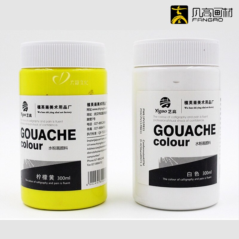 Yigao Speciale Examen Gouache Pigment 300 Ml Grote Flessen Wit/Gele Kleur