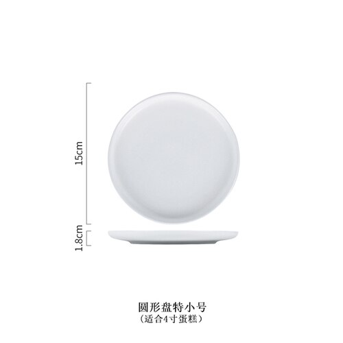 Creatieve Keramiek Cake Pan Glas Cover Dessert Display Lade Cake Decorating Gereedschap Cake Stand Set Kitchen Aid Accessoires: A