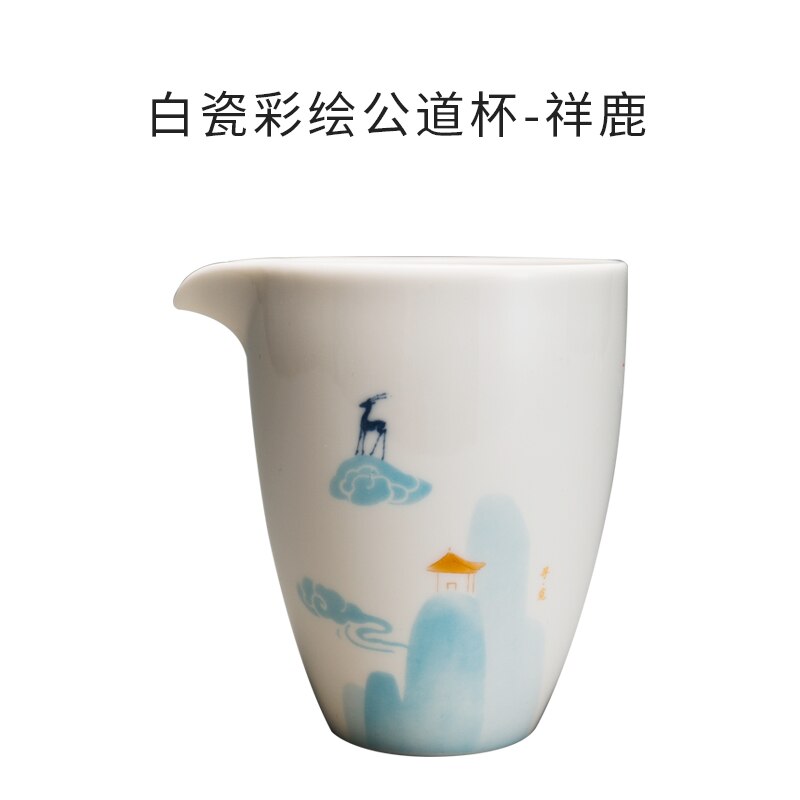 Porcelain White Porcelain Painted Tureen Large and Small Handmade Three-Piece Tea Bowl Home Tea Brewing Cup Kung Fu Tea Set: Pitcher-Xianglu