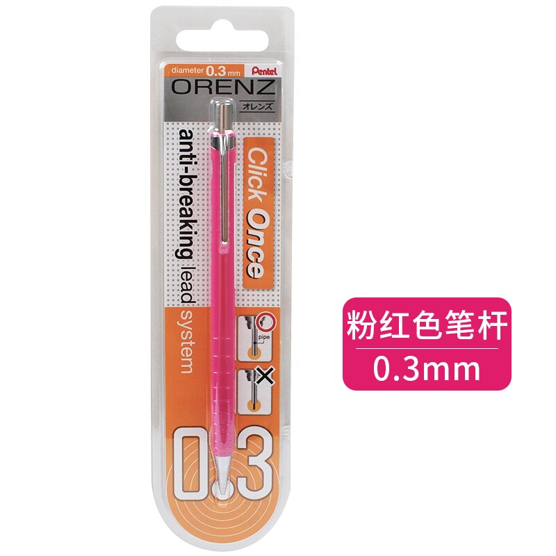 Crayon mécanique Pentel 0.2/0.3MM Orenz, croquis incassable, 5 couleurs, pointe métallique rétractable, 1 pièce, XPP502: 0.3MM PINK