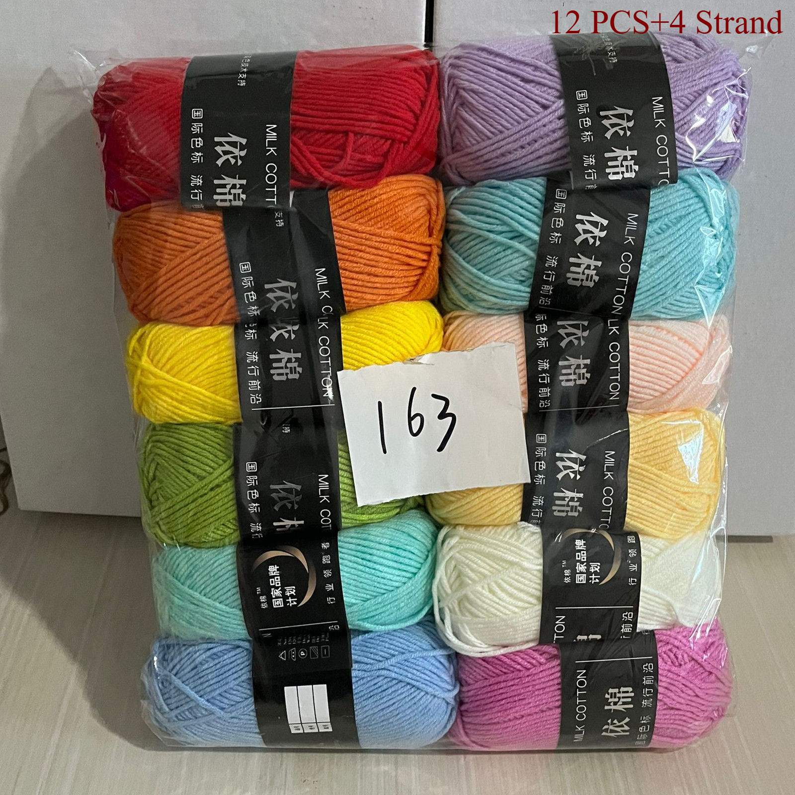 12 pièces fil volumineux Crochet ensemble Viscose mélange fil pour tricot à la main écharpe laine épaisse tricot bricolage coton Crochet fil: MULTI