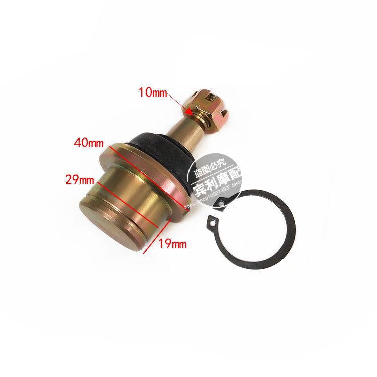 M10 29X14mm Kit de rotule adapté pour chinois Hisun 350cc 350 ATV UTV aller Kart Buggy Quad pièces de vélo