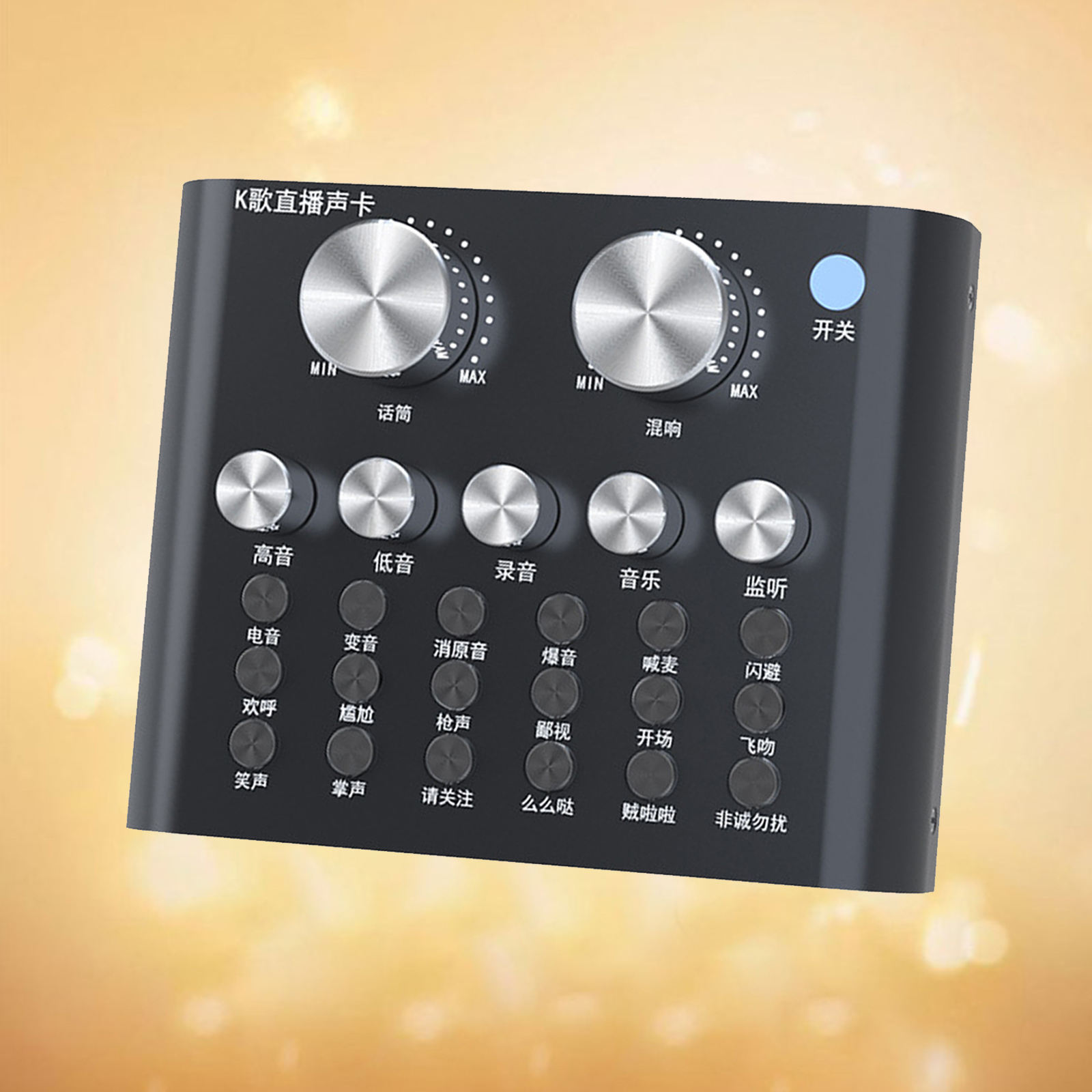 PC Phone Computer External Sound Card Headset Microphone Personal Entertainment Streamer Live Broadcast Audio