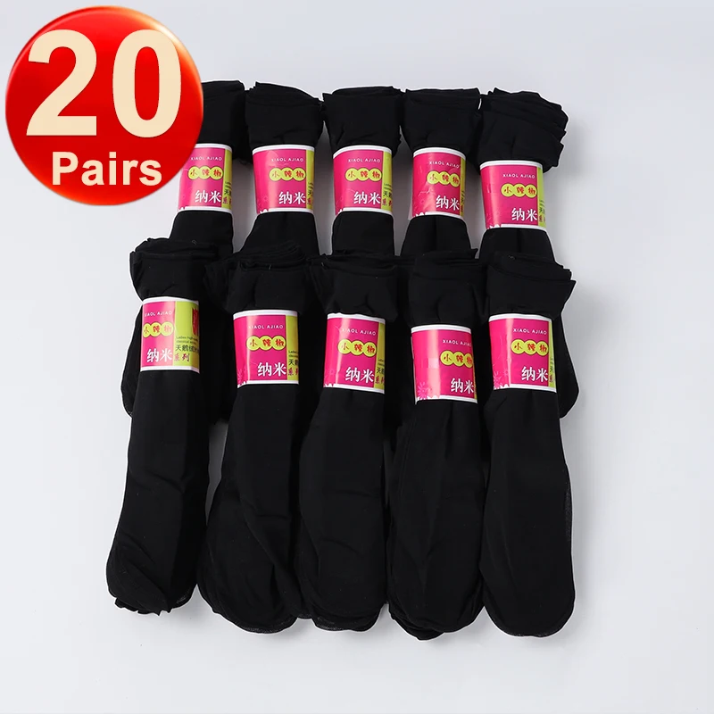 40Pcs=20Pairs Transparent Summer Socks Ultrathin Women Nylon Ladies Female Short Ankle Meias Elastic Crystal Spring Silk Sox: Beige
