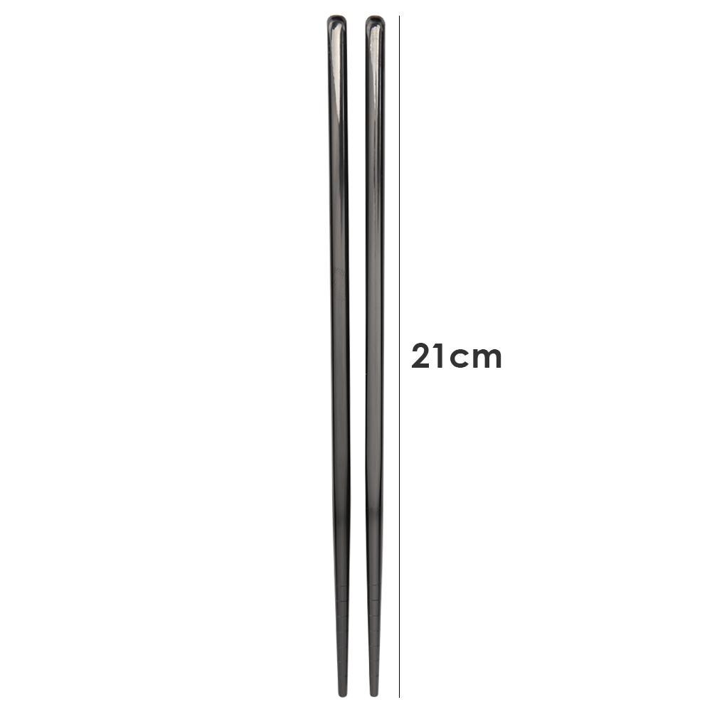Palillos de acero inoxidable antideslizantes, palillos chinos portátiles para comida, vajilla de 21cm, utensilios de cocina, 1 par: Black 21cm