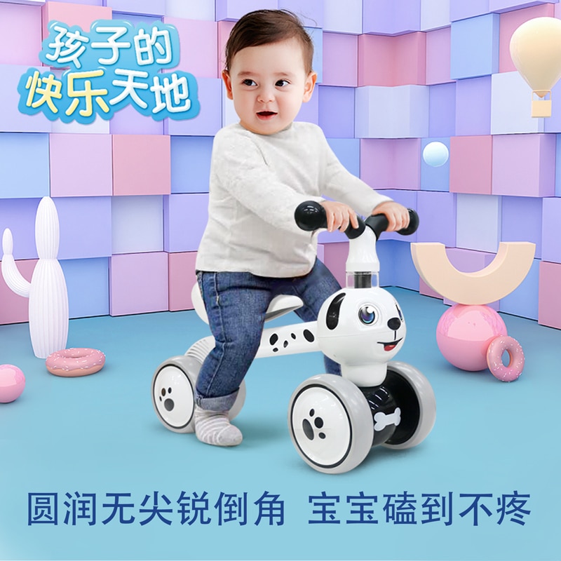 Toy Baby Bike Fift with 4 Adjustable Wheels Bicycle for 1-2 Years Old Children Use 2 Animals Cute Push Bike No Footrest